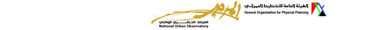 marsad-gopp-logo-000